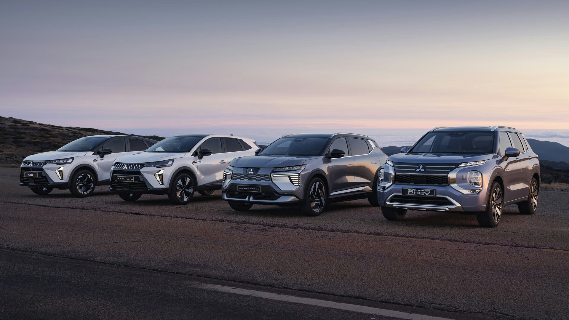 Mitsubishi Range